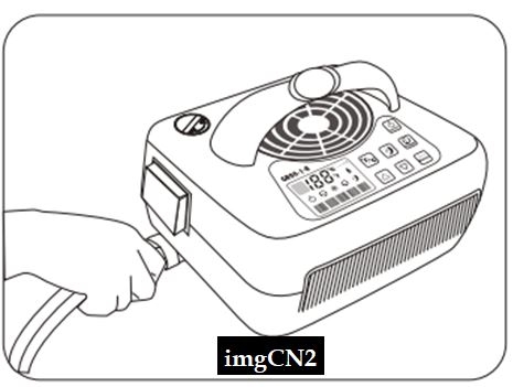 TropiCool connecting 2